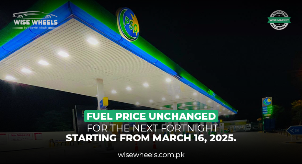 No Relief at the Pump: Petrol Prices in Pakistan Remains Steady