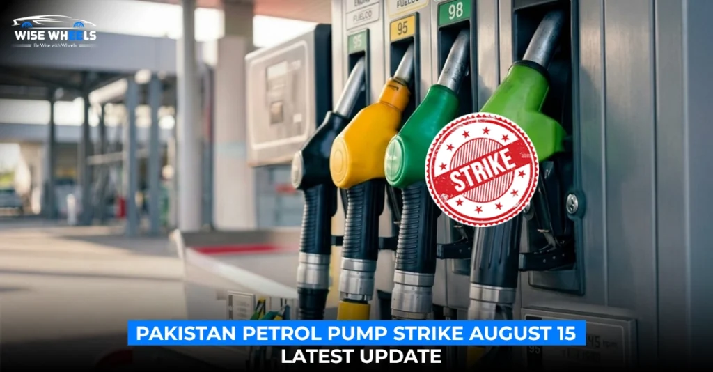Pakistan Petrol Pump Strike From August 15: What Motorists Need to Know