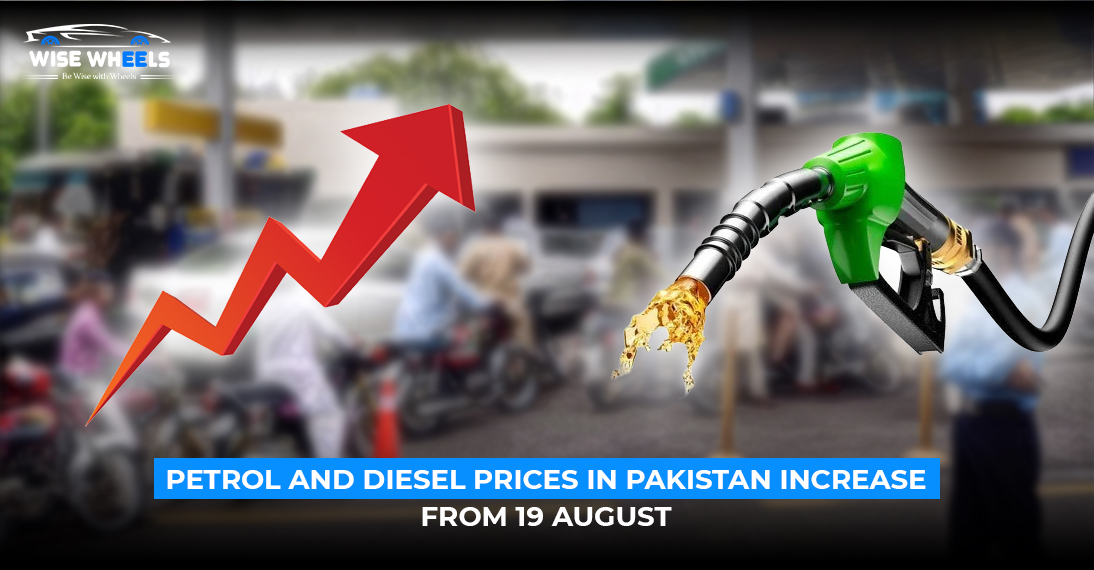 Fuel Comparison